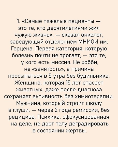 ����-������� � �������������� ������ ��������� ������������ � ��� ����� �����, ������� ����������� ... - 2