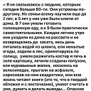 ���� �������, ��������, 61 ��� - ��������� 26 ���� 2026 � ������ ������ ��������