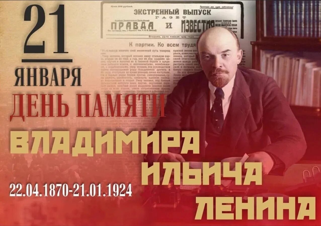   - 21  2024  18:37