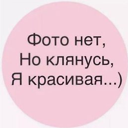  , , 61  -  12  2025