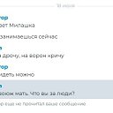      ,   ,    -   .......