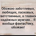 ���� ��������, �����, 58 ��� - ��������� 19 ������ 2025