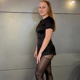 Ina, �����-���������, 29 ���