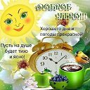 ���� �������, ���������� - ��������� 10 ������ 2026 � ������ ������ ��������