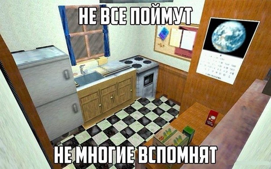 �����? ��, �� �������! - 4 ���� 2026 � 16:31