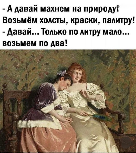 :)