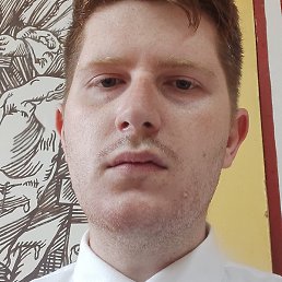 �������, ������, 29 ���