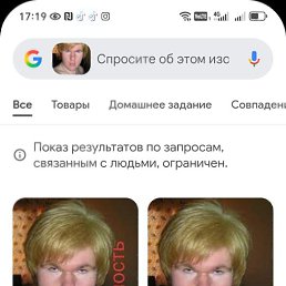 , 39, 