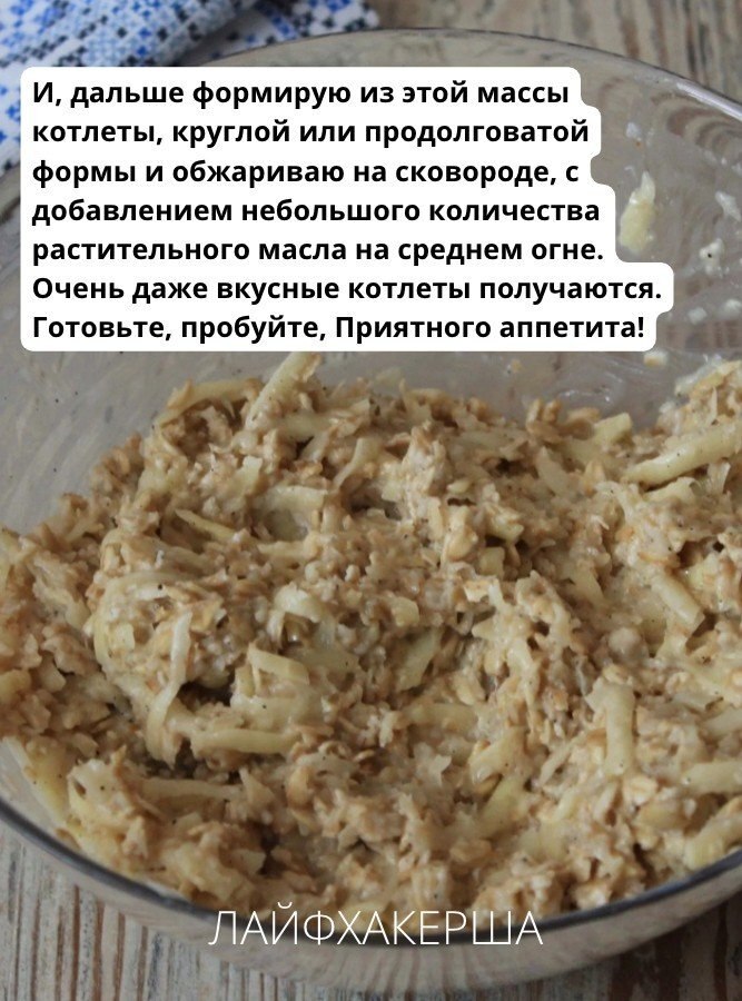 ���������� ���� - 15 �������� 2025 � 23:26 - 5