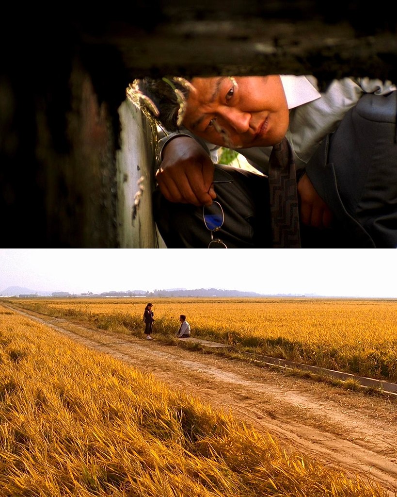 ������������ �� �������� / Salinui chueok (2003).��������: ��� ���� �� ��������: ��� ո� �� ��� ���� ... - 10