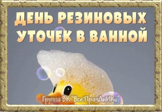 : , , , , , , , , , , ... - 10