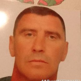 ��������, �����, 52 ����