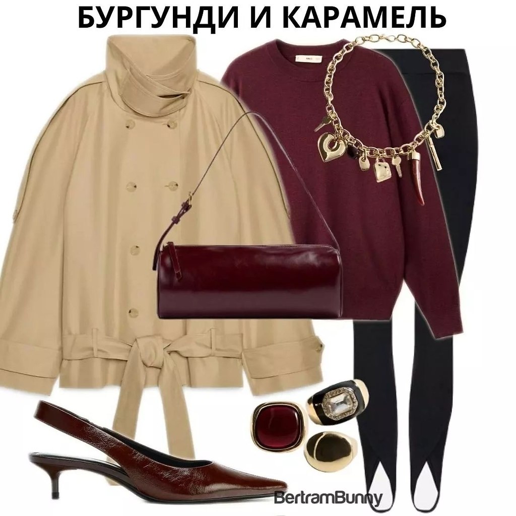 8 ����� � ������ ����������� ��������� ������ - 7