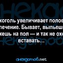 ���� ������, ����������� - ��������� 10 ��� 2024 � ������ ������ ��������