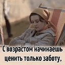 ���� ������, �����������, 48 ��� - ��������� 12 ���� 2025 � ������ ������ ��������