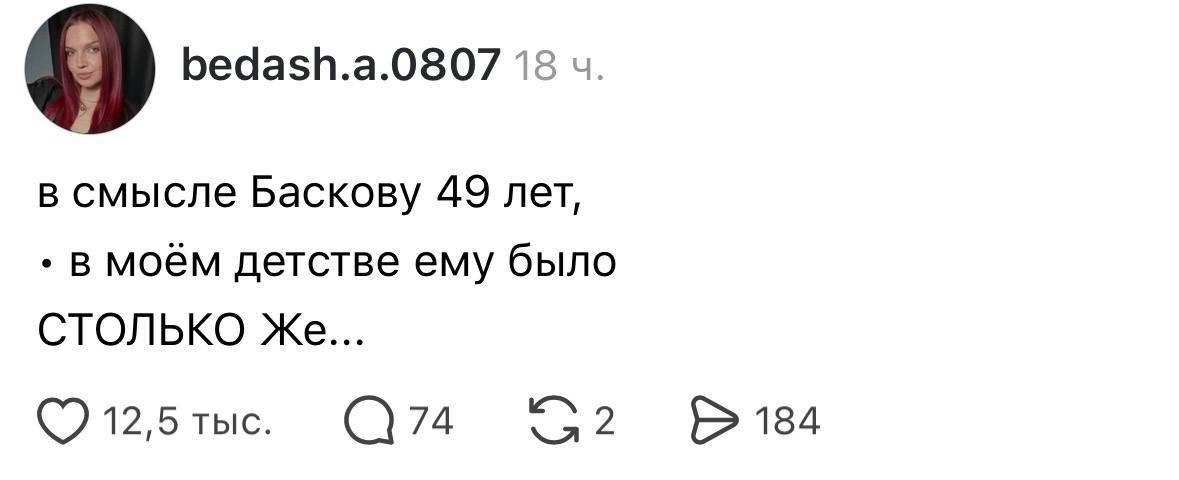 �� ���� � ���������