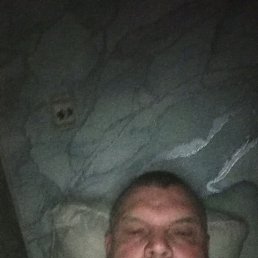 �����, 57 ���, �������