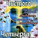 ���� ������� �������, ������, 42 ���� - ��������� 3 ��� 2024 � ������ ���� ����������
