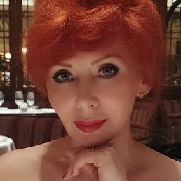 ��������, ������������