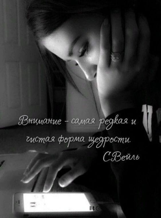   - 6  2024  17:19