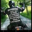  ,  -  23  2024    