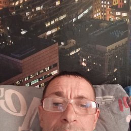 ������, 45 ���, ������