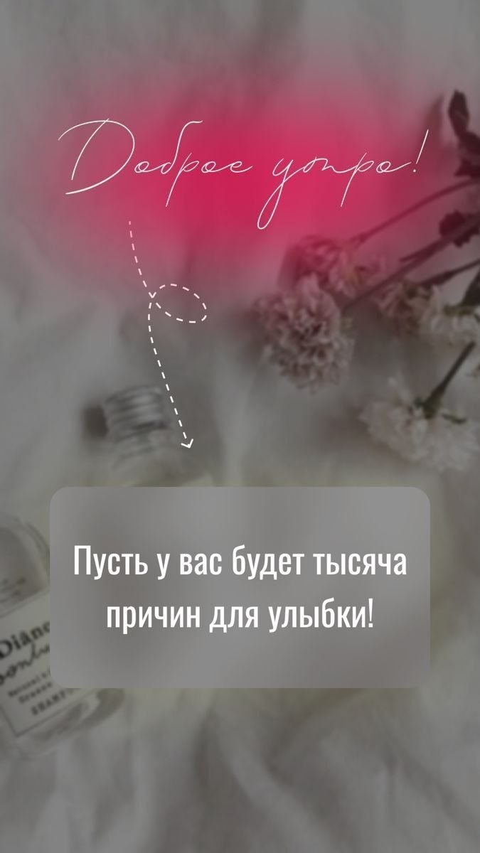 ***Victoria Viktorovna*** - 18  2024  04:59 - 2