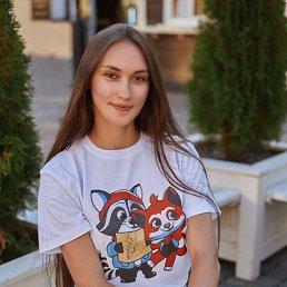 , 21 , 
