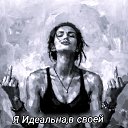 ���� ����, ������, 100 ��� - ��������� 30 ������� 2026 � ������ ������ ��������