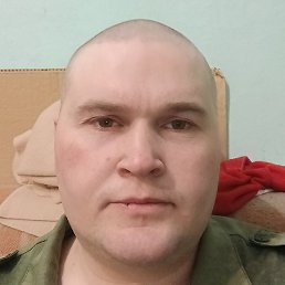 �������, ������, 39 ���