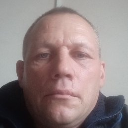 �������, ���������, 44 ����