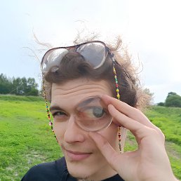 , 21, 