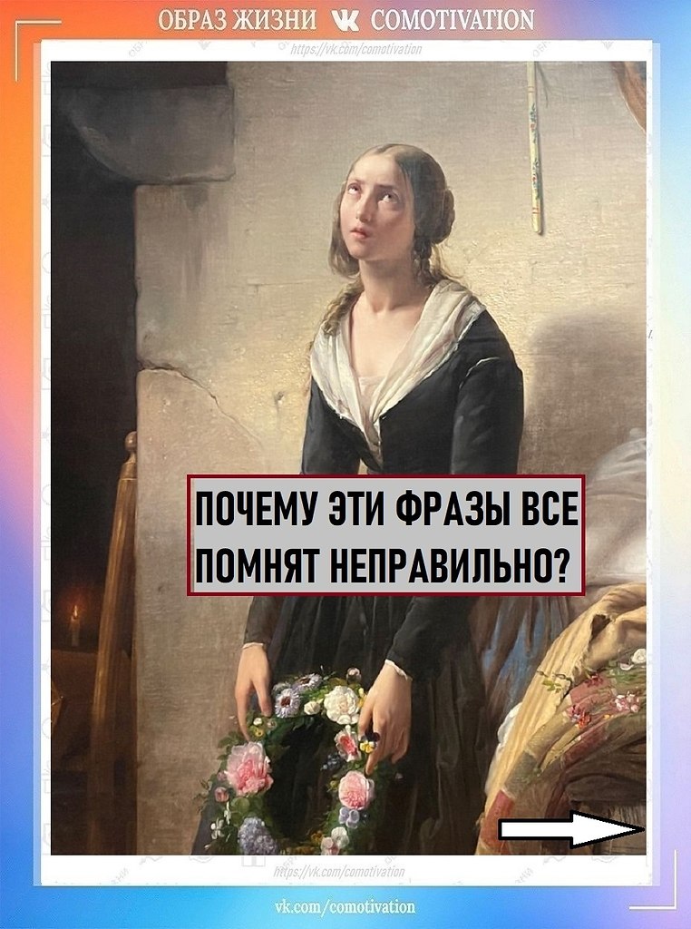 �������� ������ �����.