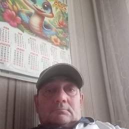 ������, ����, 55 ���