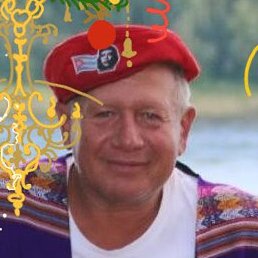 Andrey, , 61 