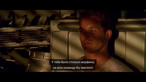 ׸  / Pitch Black, 2000.dir. David Twohy - 9