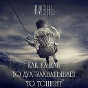  ,  -  13  2025    