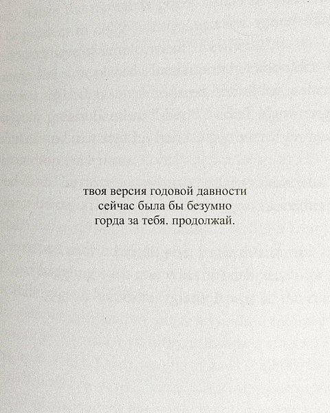 ������. - 28 ���� 2025 � 19:24 - 8