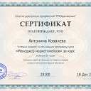 ���� ��������., ���� - ��������� 18 ���� 2025 � ������ ������ ��������