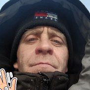 �������, 46 ���, ������