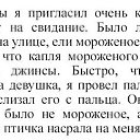 ���� �����, ������, 38 ��� - ��������� 20 ������� 2026 � ������ ������ ��������