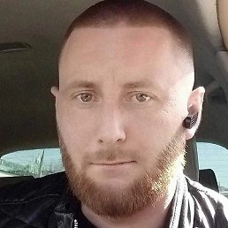 ��������, ����, 33 ����