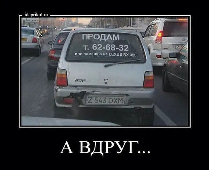   -   1 - 10  2025  04:47