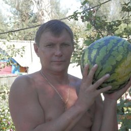 , 57, -