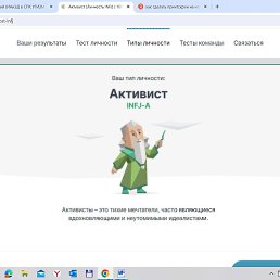 , , 34 