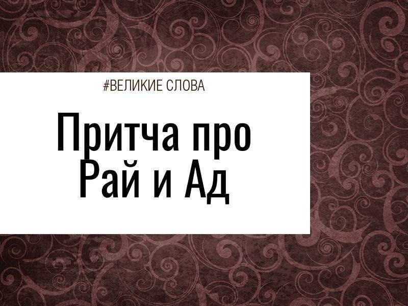 ����� � ��� ������� � ��������, ���������� �������������� ���������� � ���� ����. ���� �������� � ...