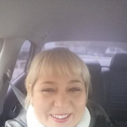 , 53,  