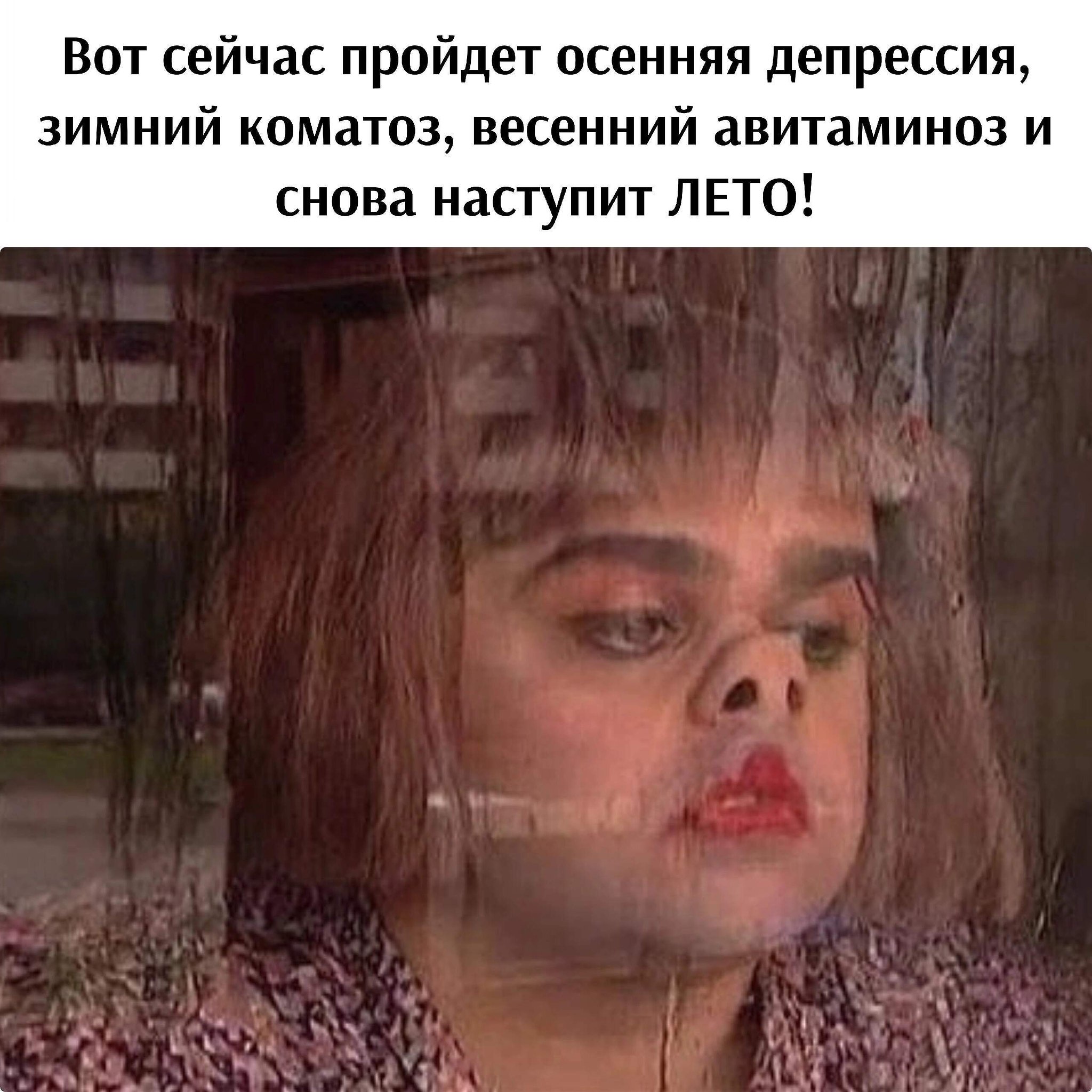 ***Victoria Viktorovna*** - 26  2023  16:49