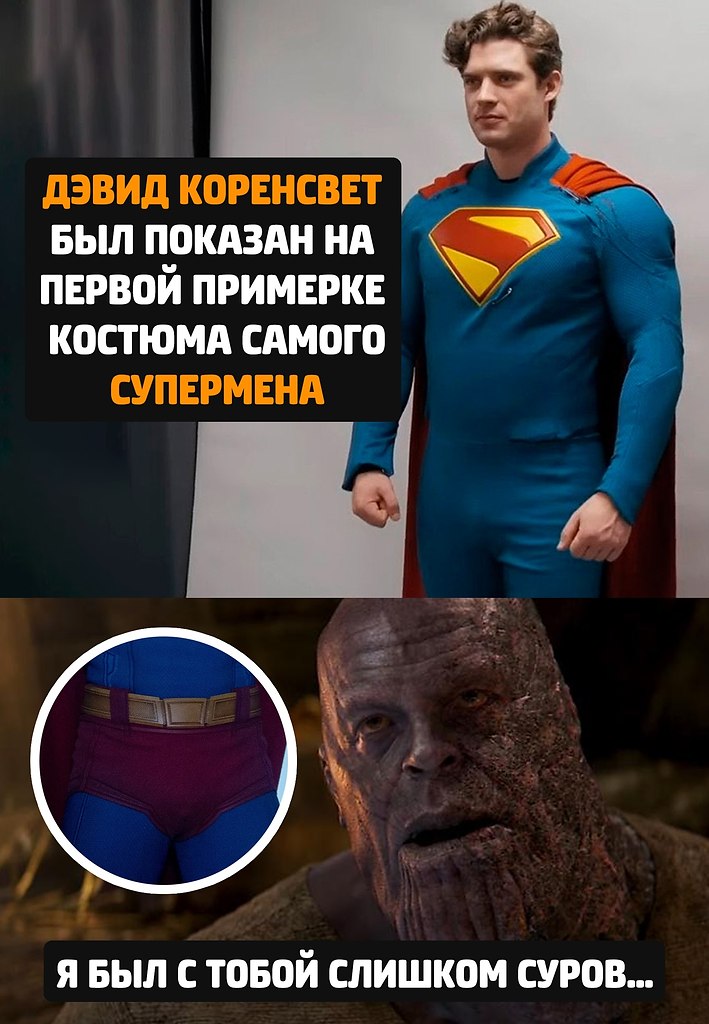         ,       ...