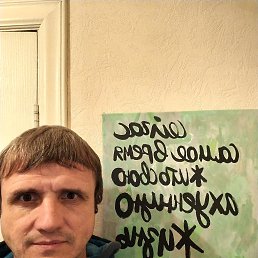 , 41, 
